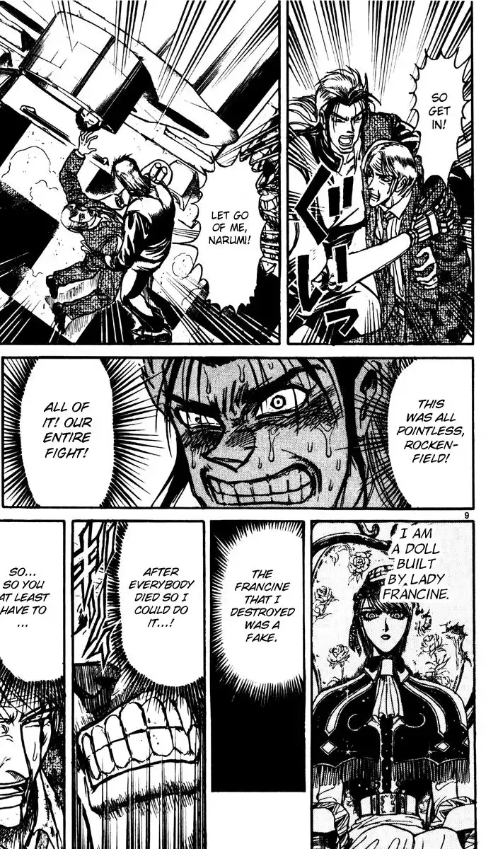 Karakuri Circus Chapter 208 9